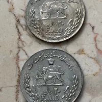 سکه پهلوی و جمهوری