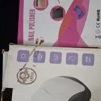 کاشت ناخن