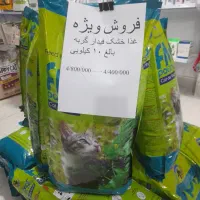 غذا خشک گربه فیدار و تدی پت