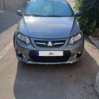 کوییک بیرنگ ۱۴۰۱ نوک مدادی متالیک