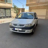 تندر ال ۹۰