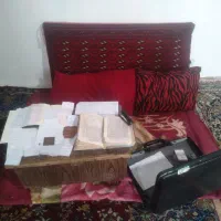 یاشافع/کتاب/سید