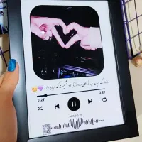 هدیه خاص متفاوت