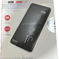 پاوربانک ۱۰هزار تسکو
