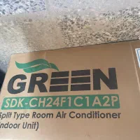 اسپلیت 24000 اینورتر گرین مدل SDK-CH24F1C1A2P