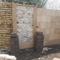 بنا.بنایی.ساختمان