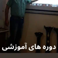 تیم تخصصی ادمین اینستاگرام با هوش مصنوعی از 5 تومن
