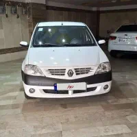 پارس تندر مولتی مدیا