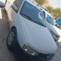 اریسان مدل ۹۸