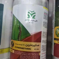 آبامکتین ملی شیمی کشاورز
