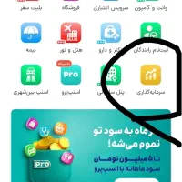 اسنپ yXnxaZCEy