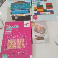 کتاب کنکور شیمی