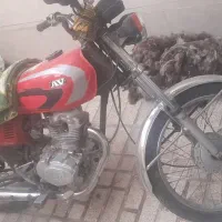 موتور سیکلت فروشی