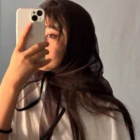 شال