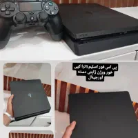 پی اس فور به شرط