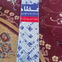 کمک عقب و ظبت فابریک لیفان x60
