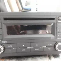 ظبط
