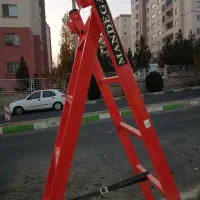 نردبان دوطرفه
