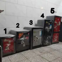 گاوصندوق زبانه mohkm67
