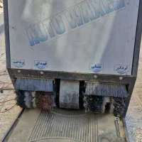 دستگاه واکس