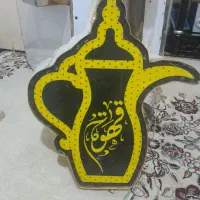 سیلو قهوه و تابلو قهوه
