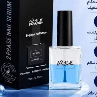 سرم دوفاز تقویت ناخن