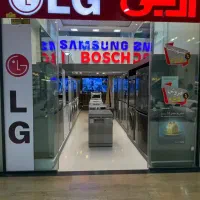 فروش ویژه انواع لوازم خانگی اورجینال