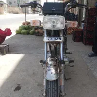 موتور