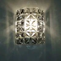 دیوارکوب برند اوت آلمان
