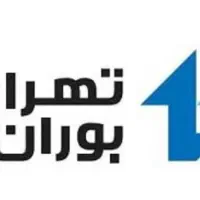 سرپرست لجستیک (پخش و انبار)