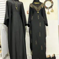 عبا آرامش