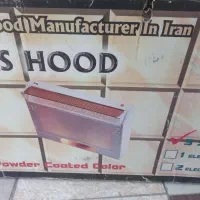 هود کتابی سه دور اصلی برند مس