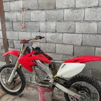 شاسی crf 250