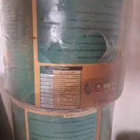 نوار تیپ