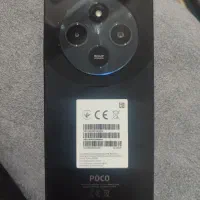 گوشی POCO C75|موبایل|شیراز, جمال آباد|دیوار