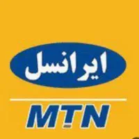 شماره ۰۹۳۹۰۴۲۴۵۴۶          و          ۰۹۰۳۶۰۶۲۶۹۶
