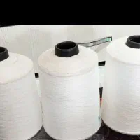 لوازم خیاطی