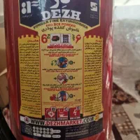 کپسول 6 کیلوگرمی  آتشنشانی دژ