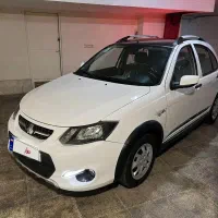 حواله کوییک RS صلح در نمایندگی