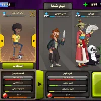 اکانت پسرخوانده همراه با کلن ۵۰ نفره و ۱۷۰۰جم
