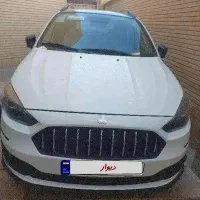 اطلس g
