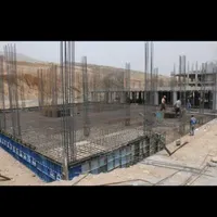 فروش مسکن ملی هوا شناسی