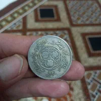 بیست ودوم بهمن یکهزارسیصدشصدسومین سالگرد خون برشم