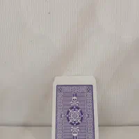 نونو|اسباب‌‌بازی|میبد, |دیوار