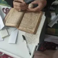 کتابت دعا استاد و سرکتاب فال  اول نتیجه تضمینی