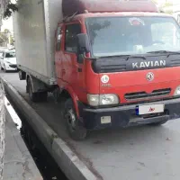 کاویان 106Gl