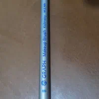 قلم گراف شماره 8