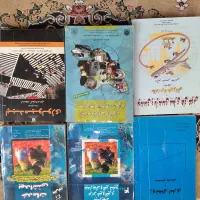 پزشکی-بهداشتی ، جانور شناسی ، اپیدمیولوژی
