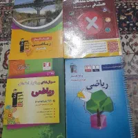 کتاب های تست ریاضی پایه هشتم با تخفیف ویژه