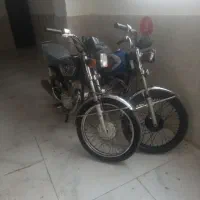 هندا برگه اوراغ